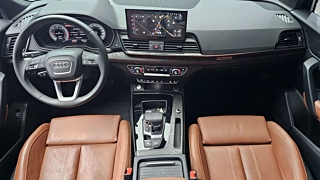 AUDI Q5 FY 2023