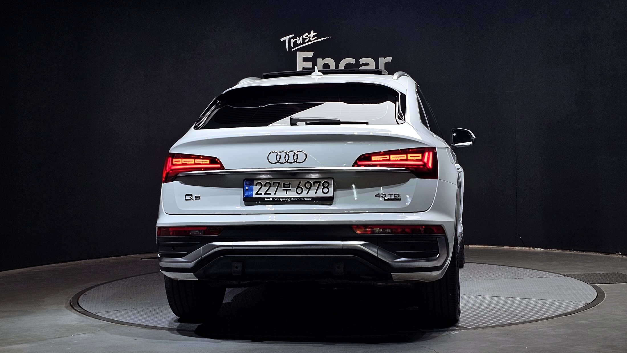 AUDI Q5 FY 2023