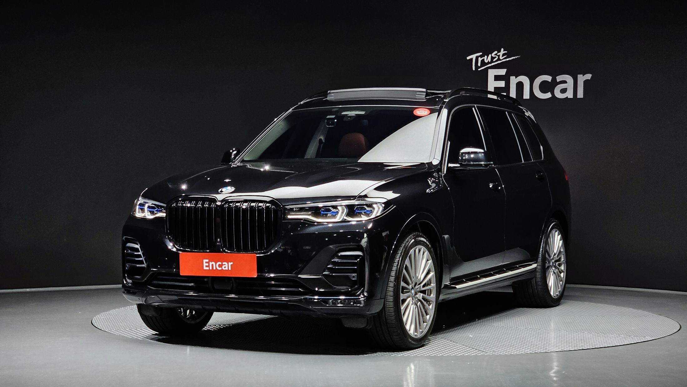 BMW X7 G07