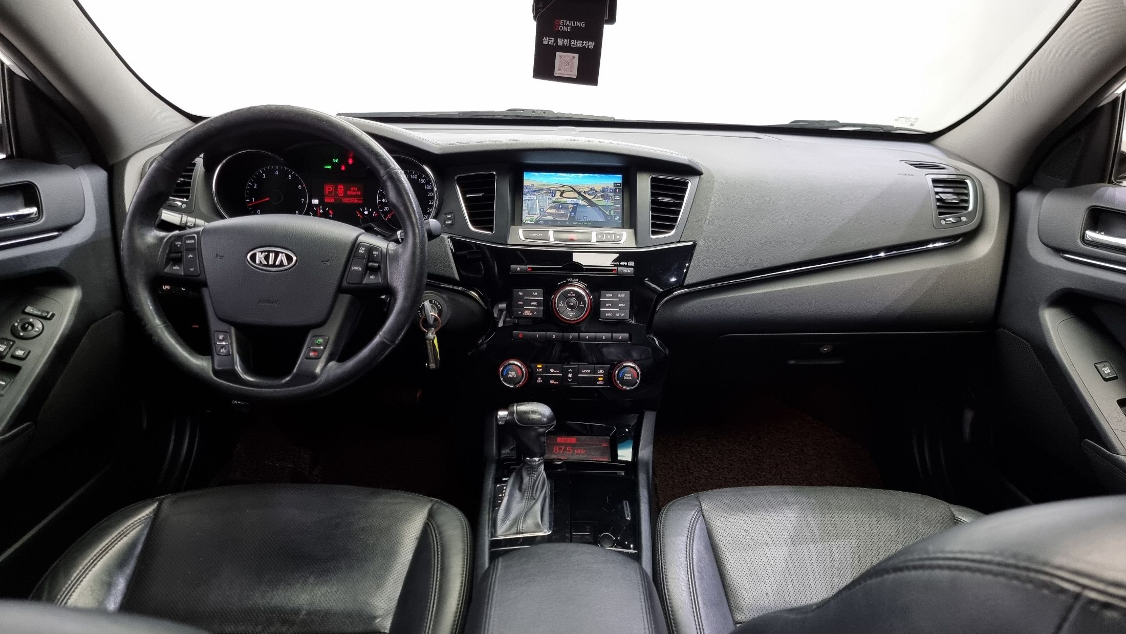 KIA K7 2010