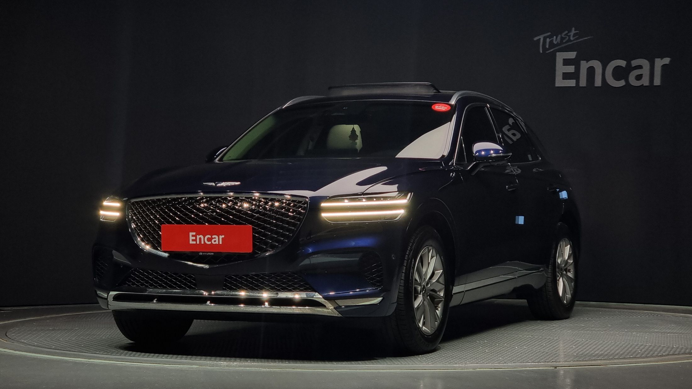 GENESIS GV70 2023