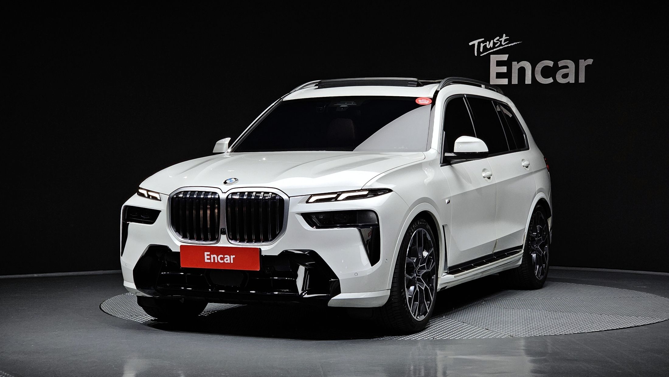 BMW X7 G07