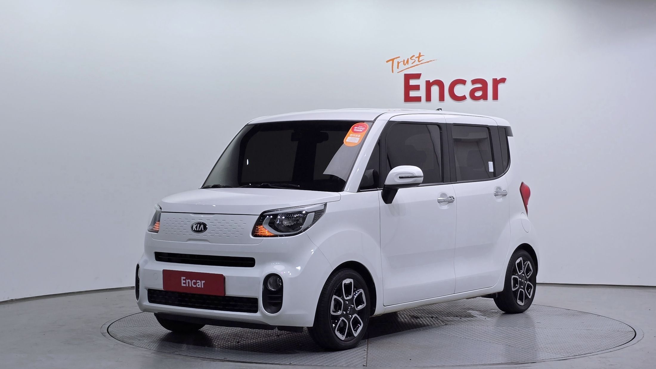 KIA RAY 2020