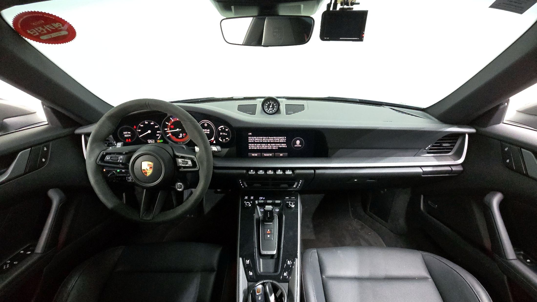 PORSCHE 911 992