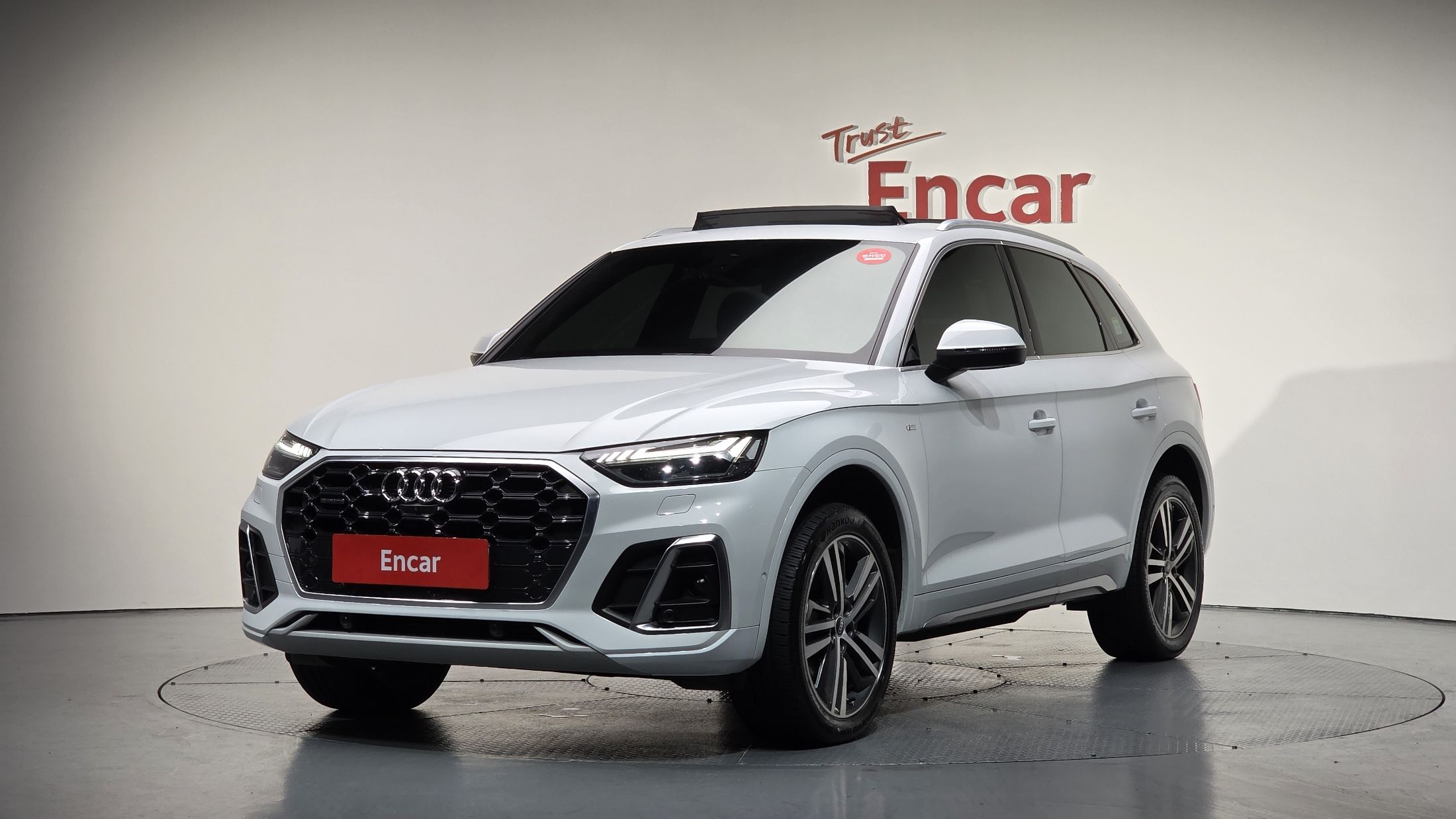 AUDI Q5 FY