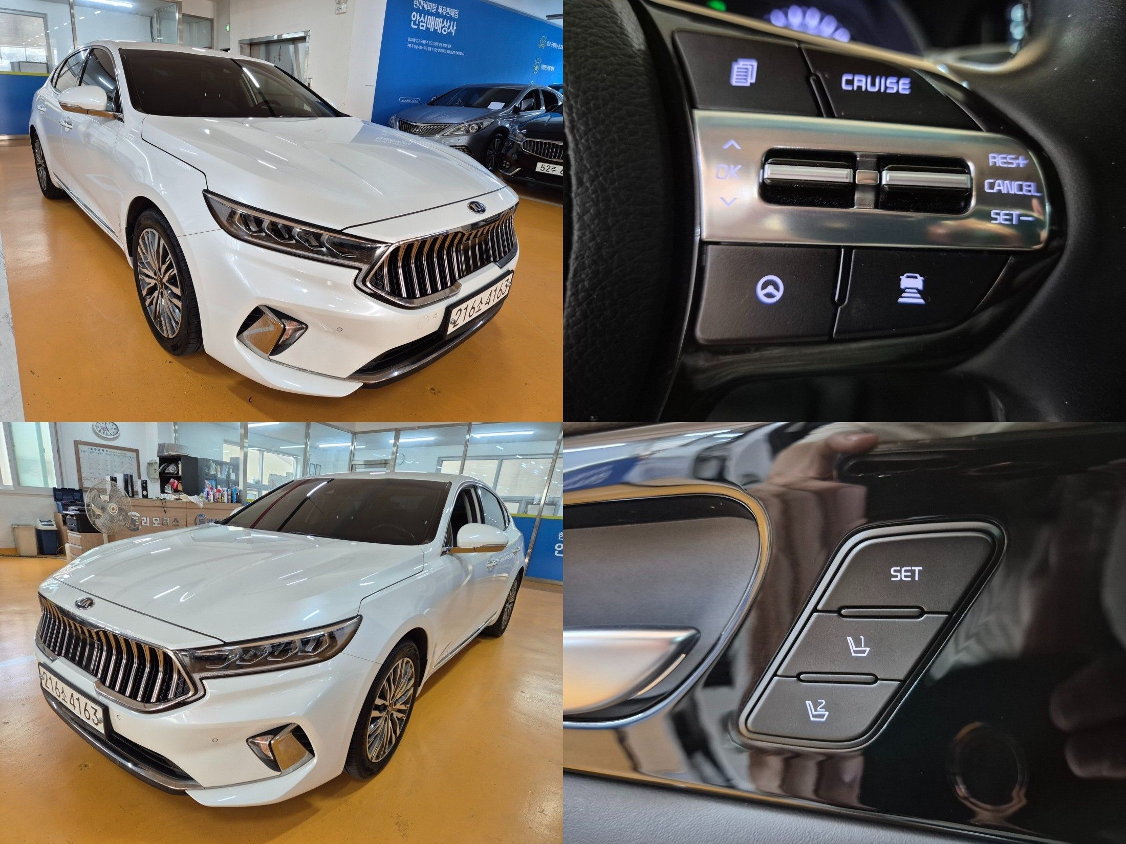 KIA K7 PREMIER 2019