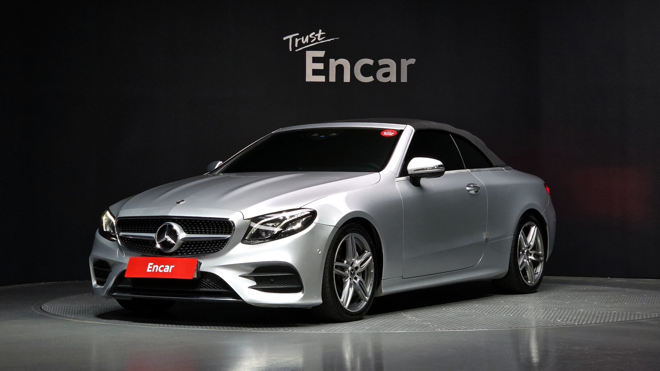 MERCEDES BENZ E-CLASS W213