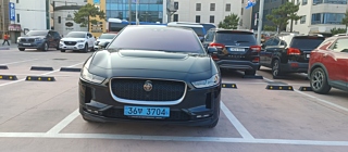Купить