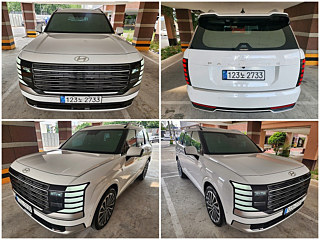 hyundai palisade-lx3