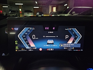 BMW 5-SERIES G60 2024