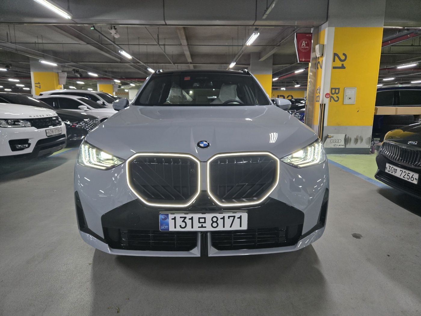 car