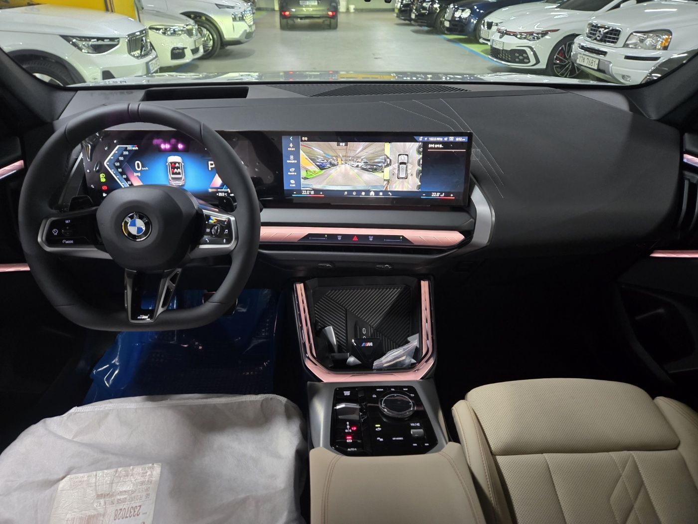 BMW X3 G45