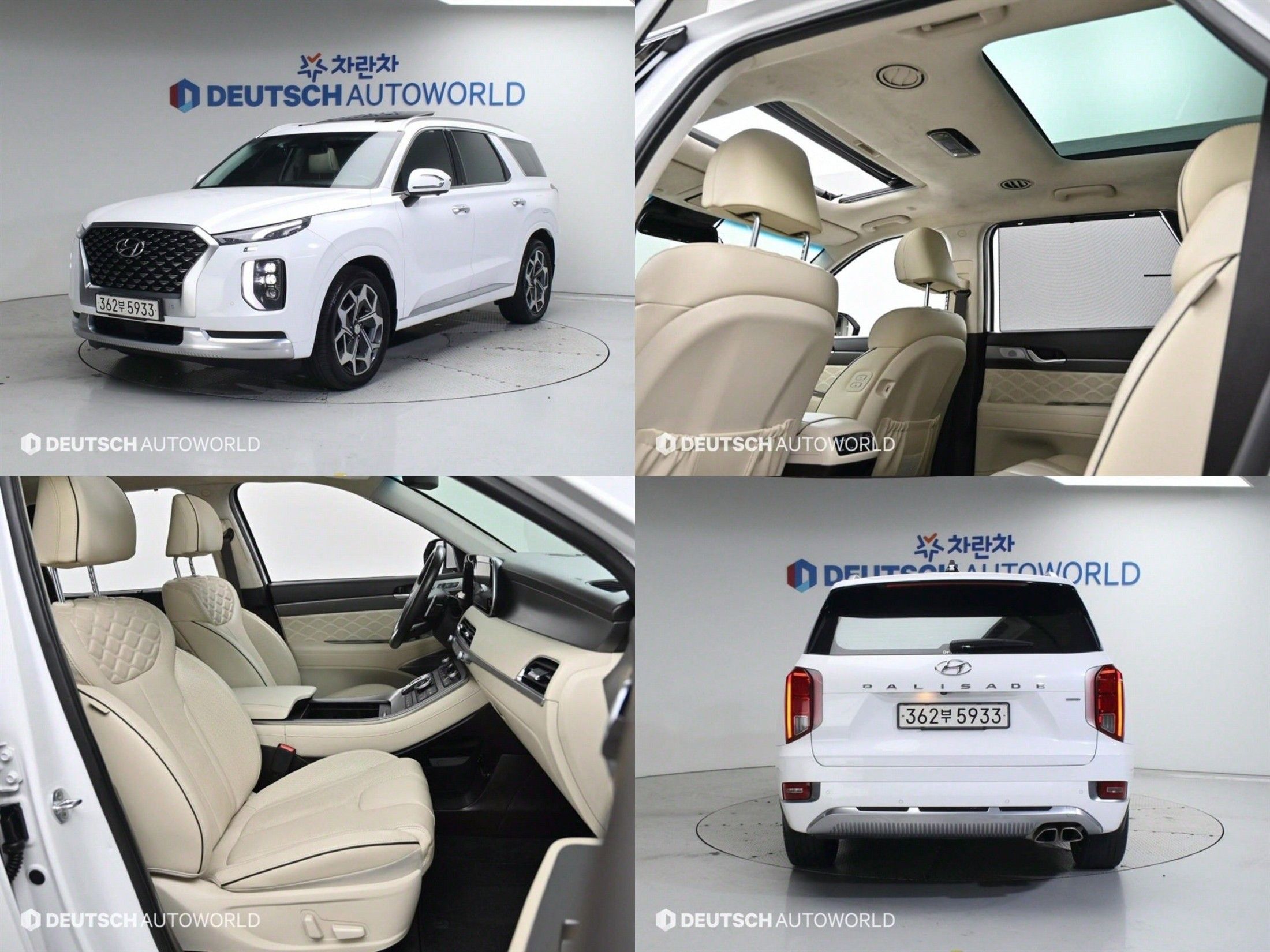 HYUNDAI PALISADE 2021