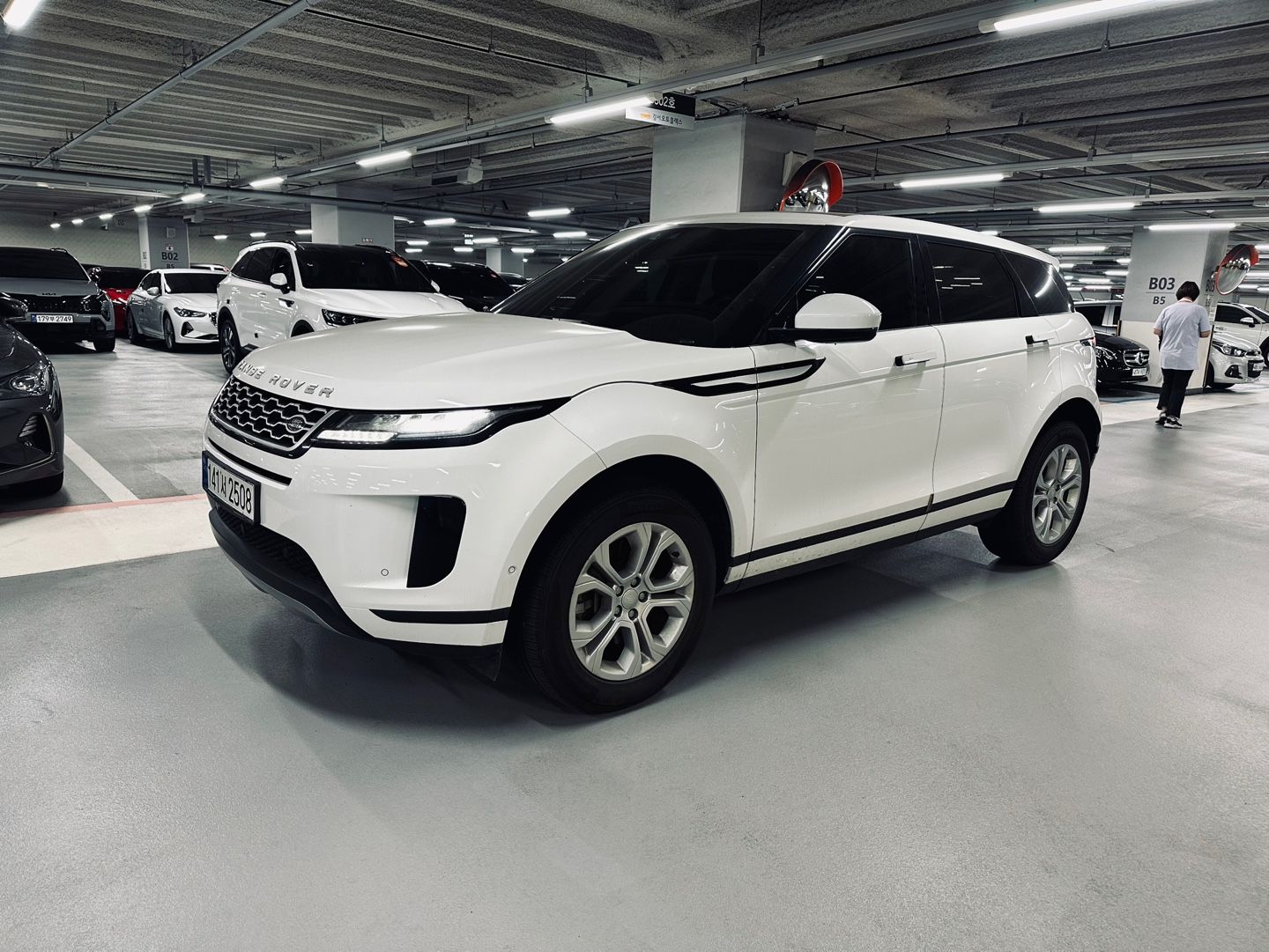 car