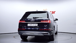 AUDI Q7 4M 2020