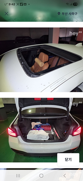 BMW 5-SERIES G30 2022