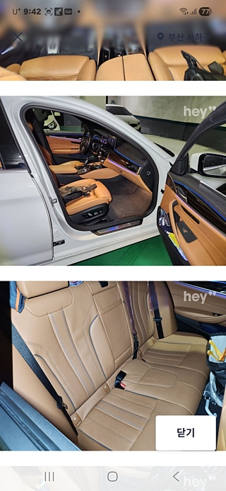 BMW 5-SERIES G30 2022