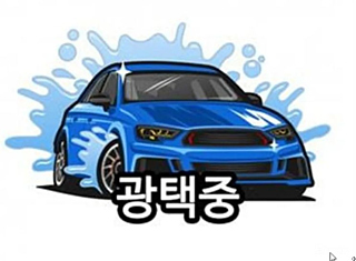 BMW 5-SERIES G30 2017