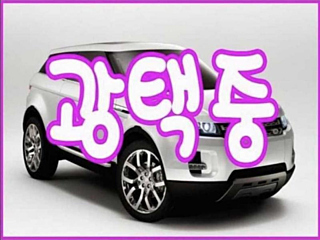 KIA MOHAVE THE MASTER 2023