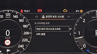 LAND ROVER RANGE ROVER SPORT 2019