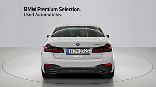 BMW 5-SERIES G30 2023