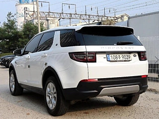 LAND ROVER DISCOVERY SPORT 2020