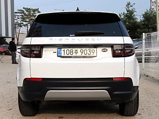 LAND ROVER DISCOVERY SPORT 2020