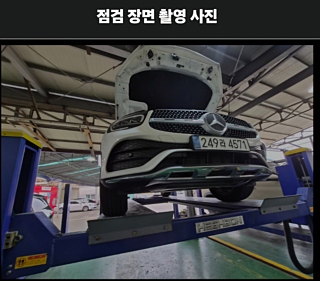 MERCEDES BENZ GLC-CLASS X253 2021