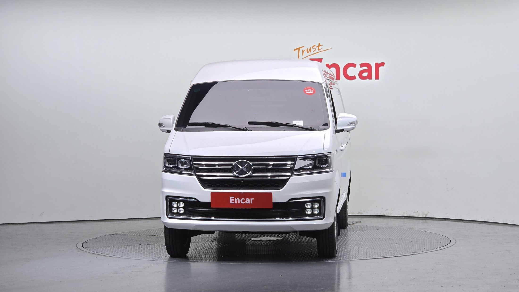 Xin yuan ET VAN 2023