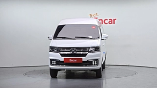 Xin yuan ET VAN 2023