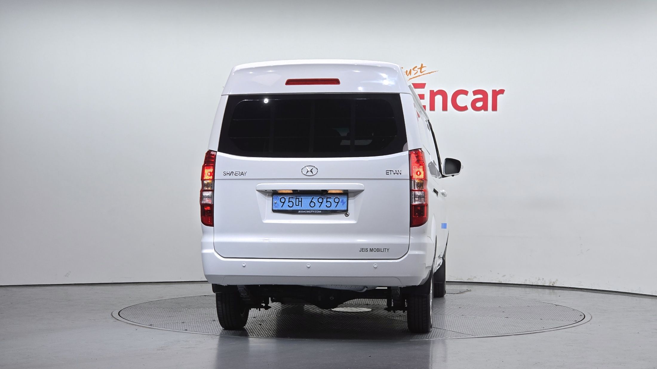 Xin yuan ET VAN 2023