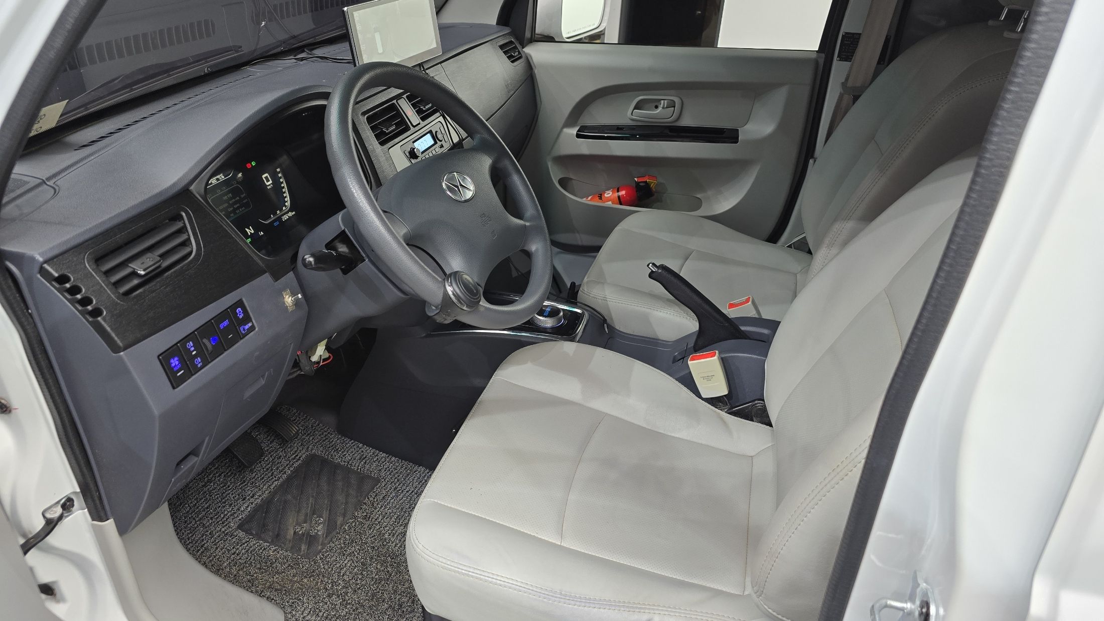 Xin yuan ET VAN 2023