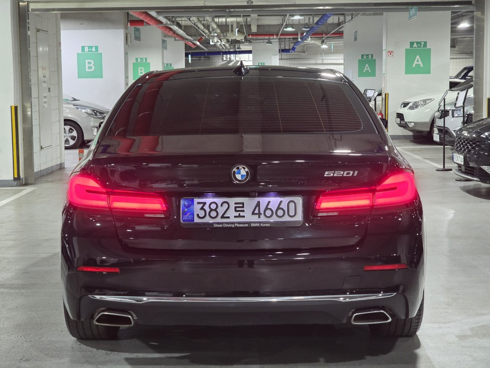 BMW 5-SERIES G30 2023