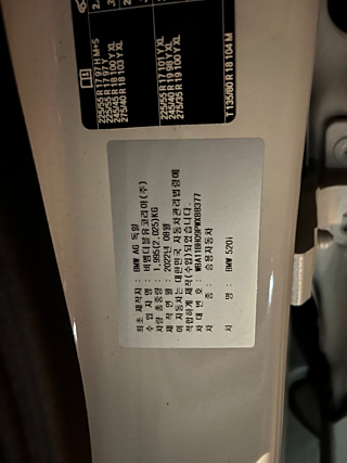 BMW 5-SERIES G30 2022