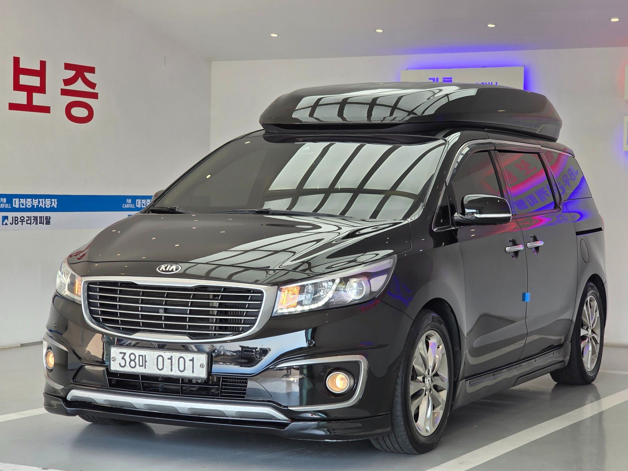 KIA CARNIVAL 2016
