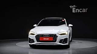AUDI A5 F5 2023