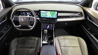 SSANGYONG TORRES 2023