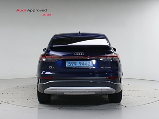 AUDI Q4 E-TRON F4 2023