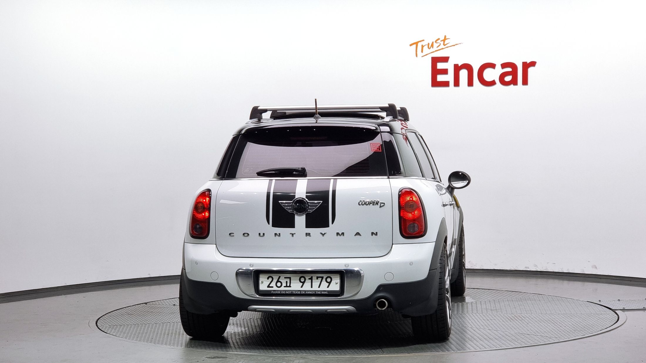 MINI COUNTRYMAN COOPER D 2015