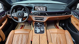 BMW 7-SERIES G11 2020