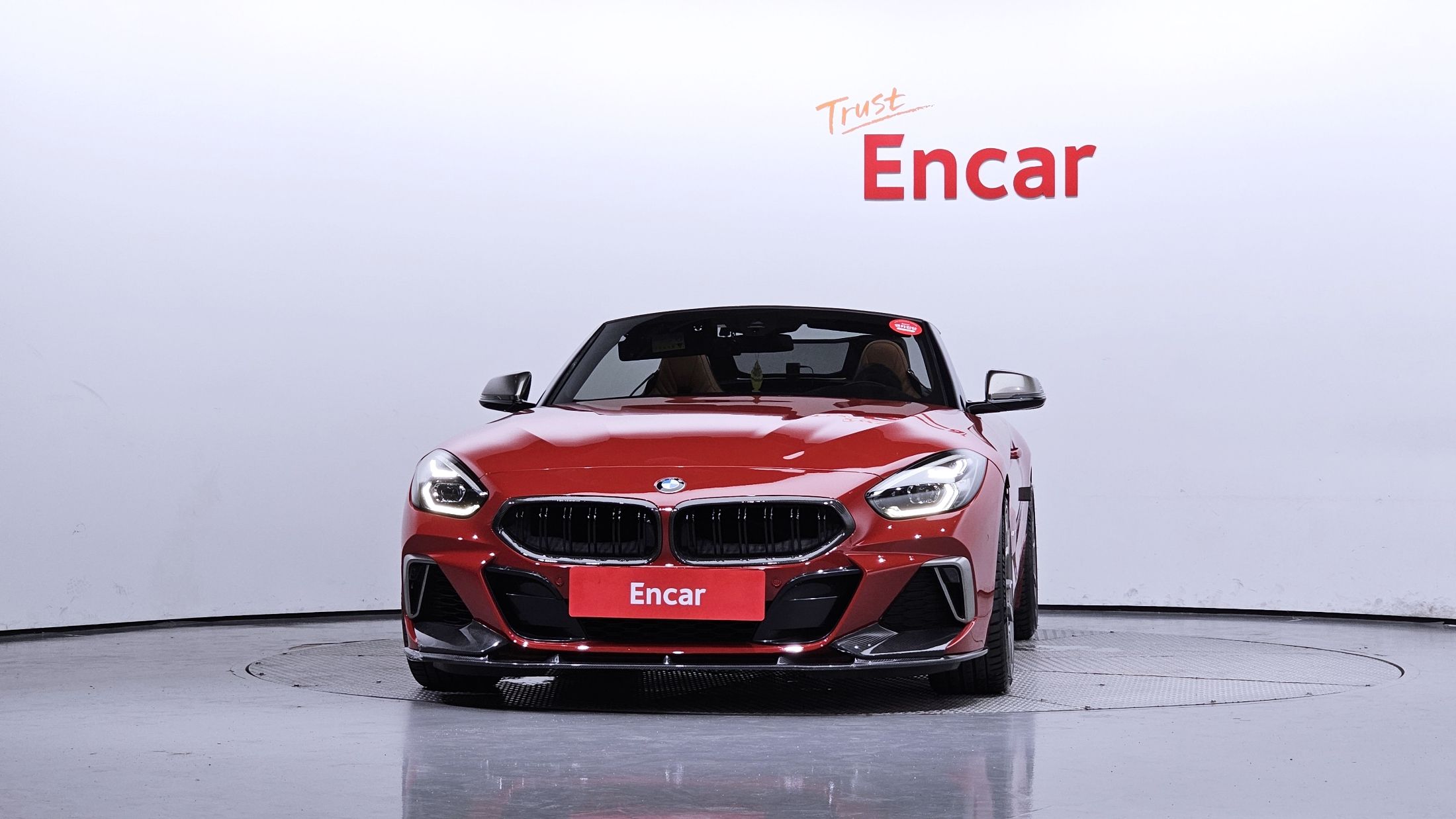 BMW Z4 G29 2020