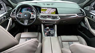 BMW X6M G06 2023