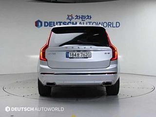 VOLVO XC90  2 GENERATION T8 Insignia Hybrid 2021