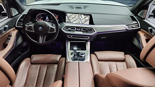BMW X5 G05 2021