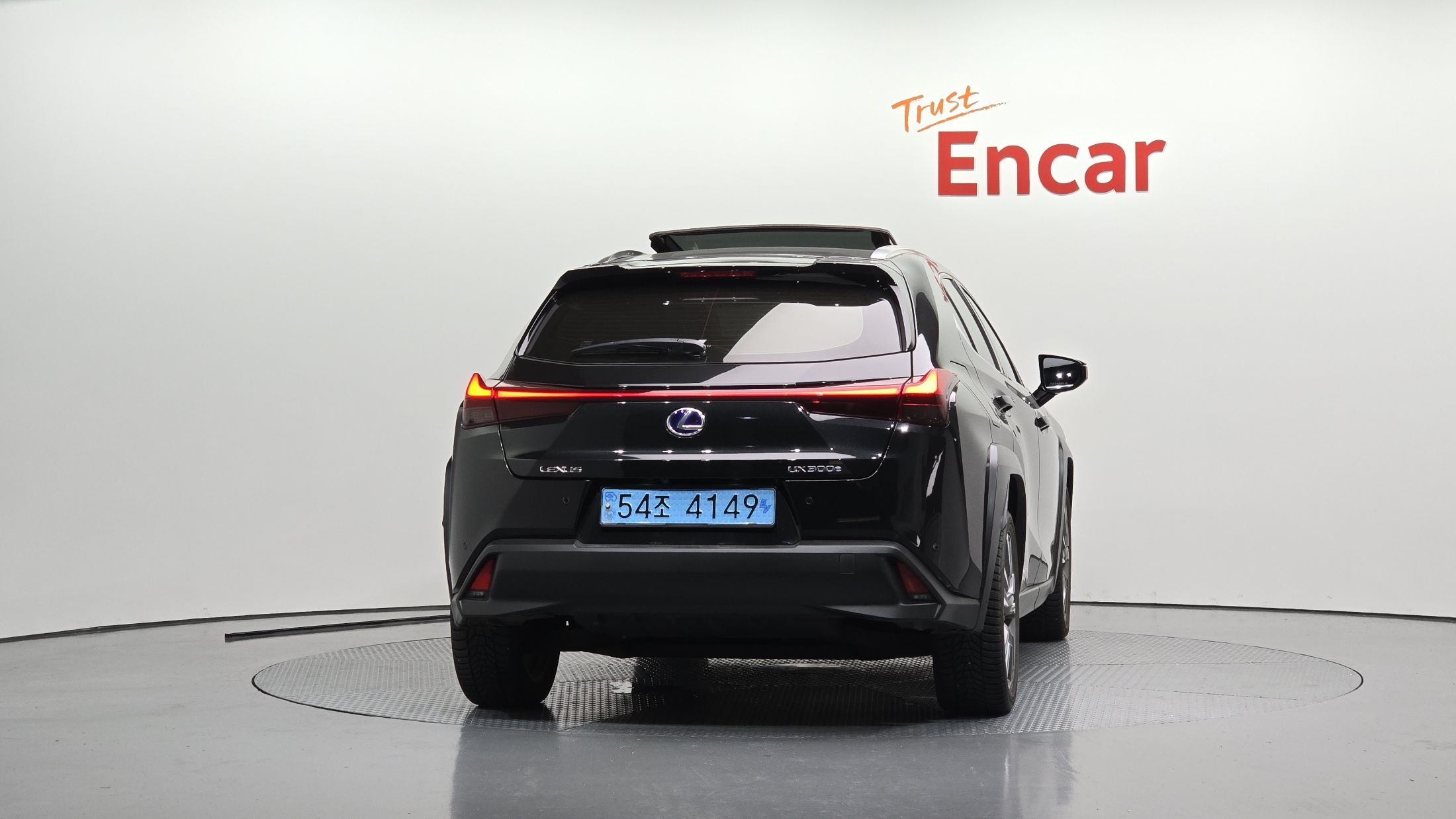 LEXUS UX300E 2022