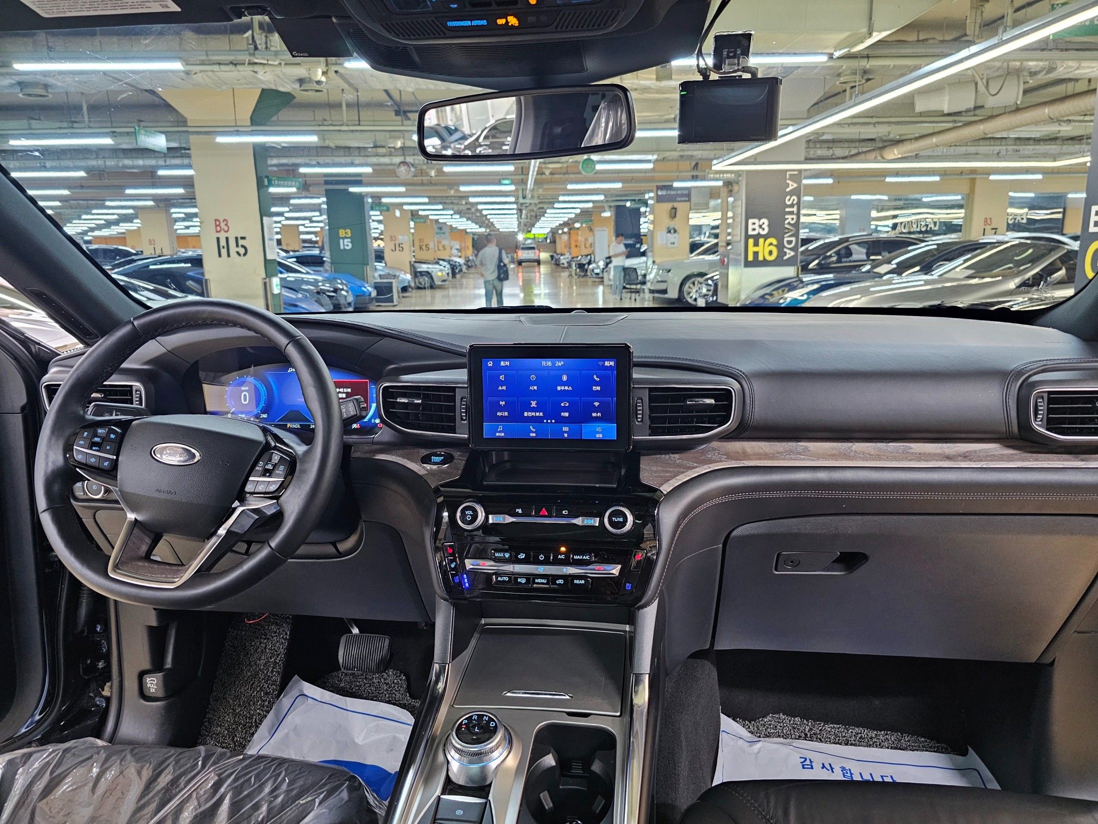 FORD EXPLORER 2022
