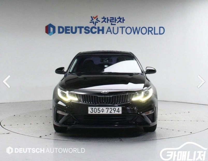 KIA K5 2018