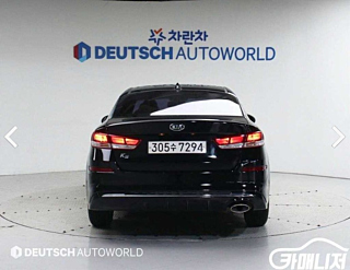 KIA K5 2018