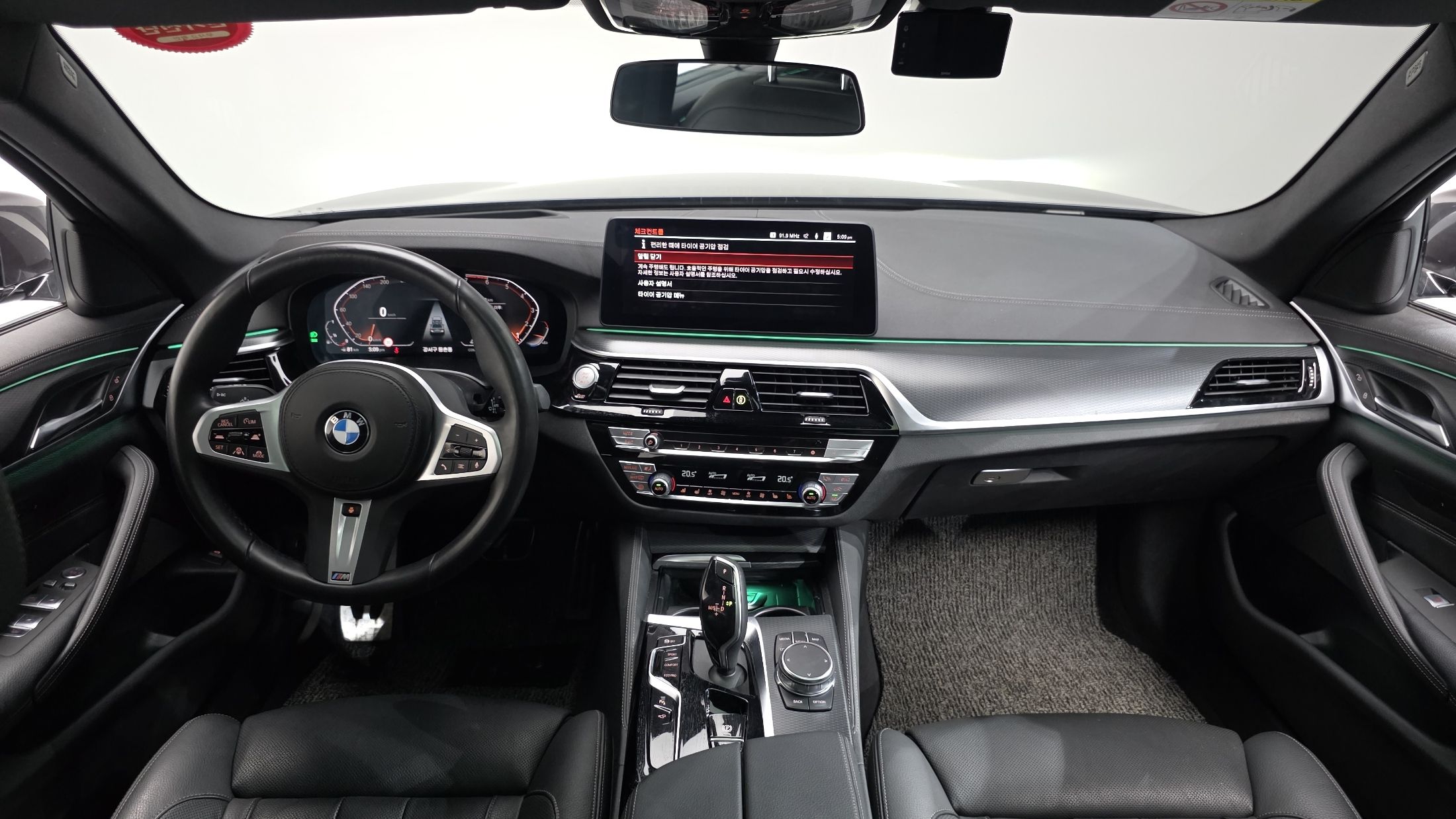 BMW 5-SERIES G30 2023