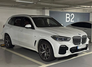 BMW X5 G05 2020